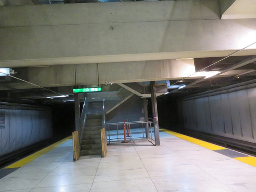 Sub-Terrain