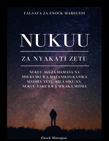 Nukuu za Nyakati Zetu
