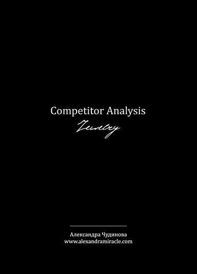 Competitor Analysis.