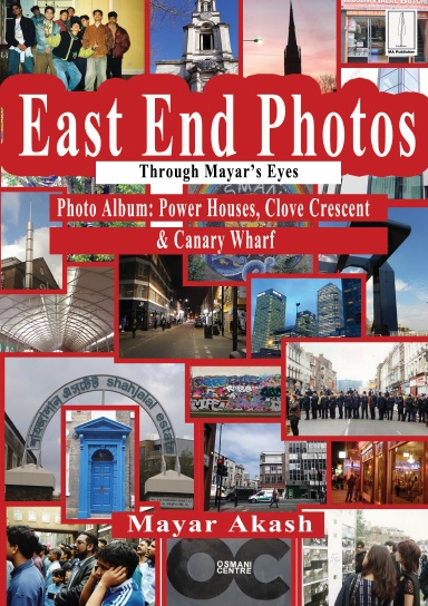 East End Photos - Power Houses: Clove crescent & Canary wharf