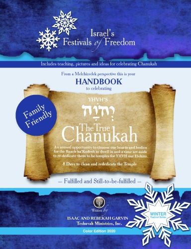 Chanukah Handbook